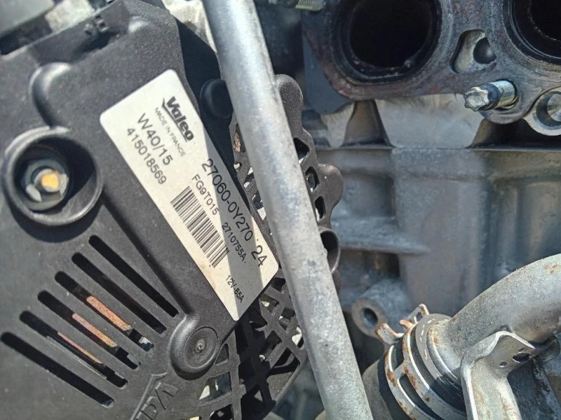 Motore Completo 1NR-FE 99 CV 73KW Toyota Yaris IV 2014