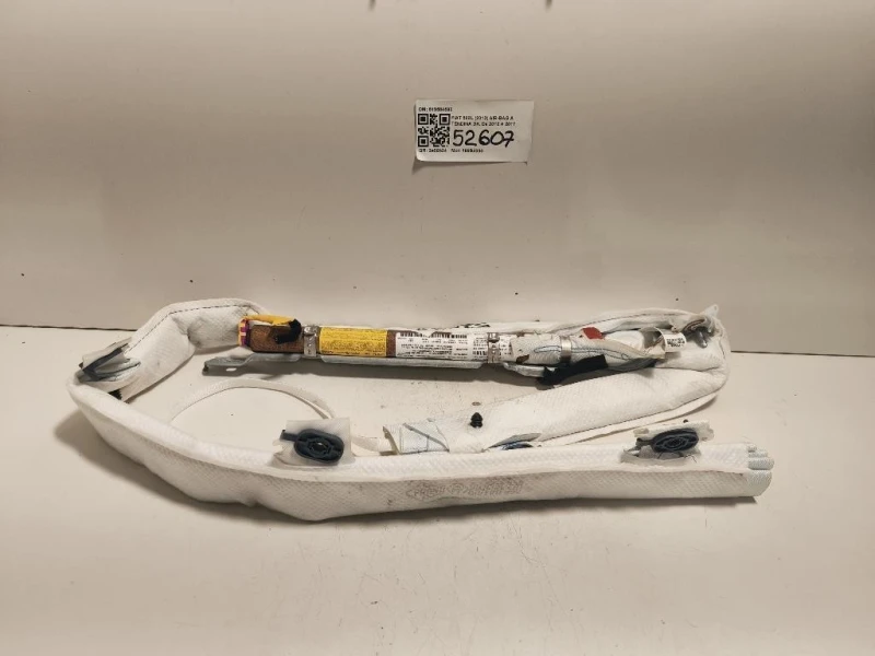 Air-bag A Tendina DX 519584590 Fiat 500L 2013