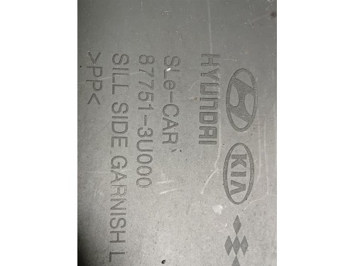 Spoiler Sottoporta SX 87751-3U000 Kia Sportage III 2010