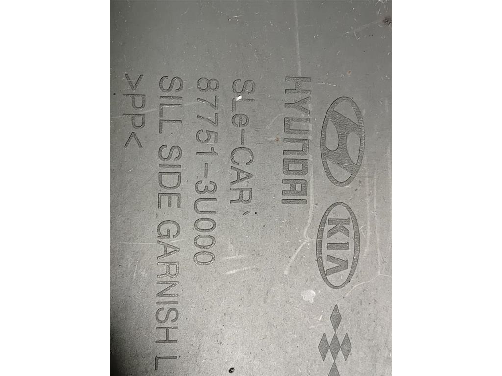 Spoiler Sottoporta SX 87751-3U000 Kia Sportage III 2010