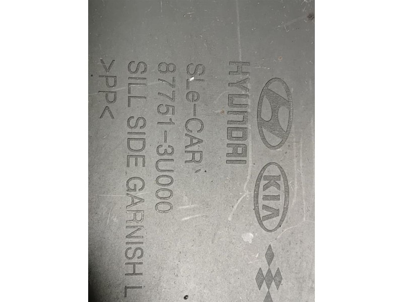 Spoiler Sottoporta SX 87751-3U000 Kia Sportage III 2010