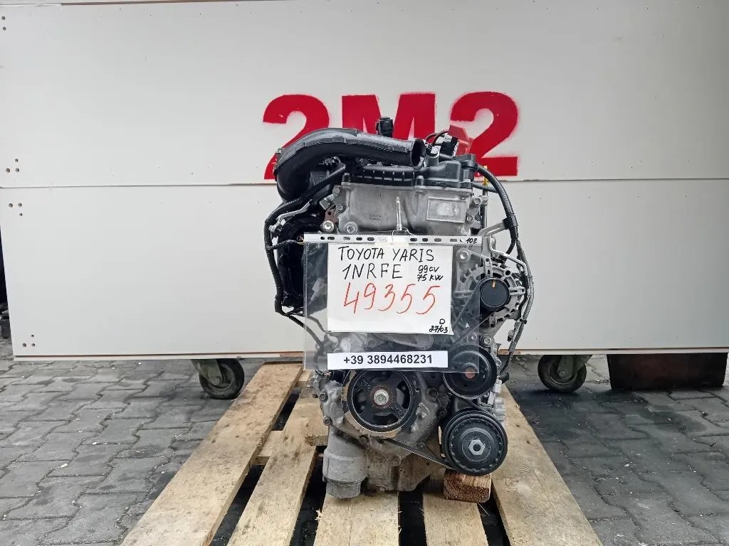 Motore Completo 1NRFE 99 CV 73 KW Toyota Yaris IV 2014