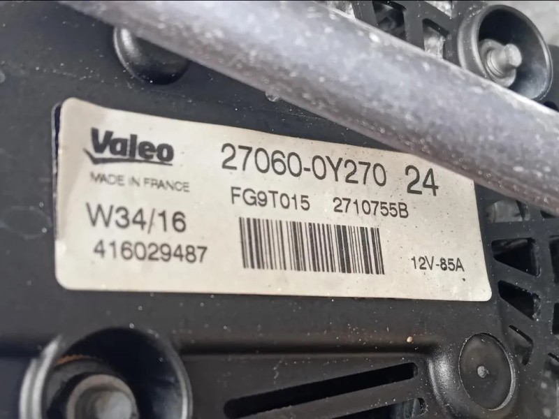 Motore Completo 1NRFE 99 CV 73 KW Toyota Yaris IV 2014