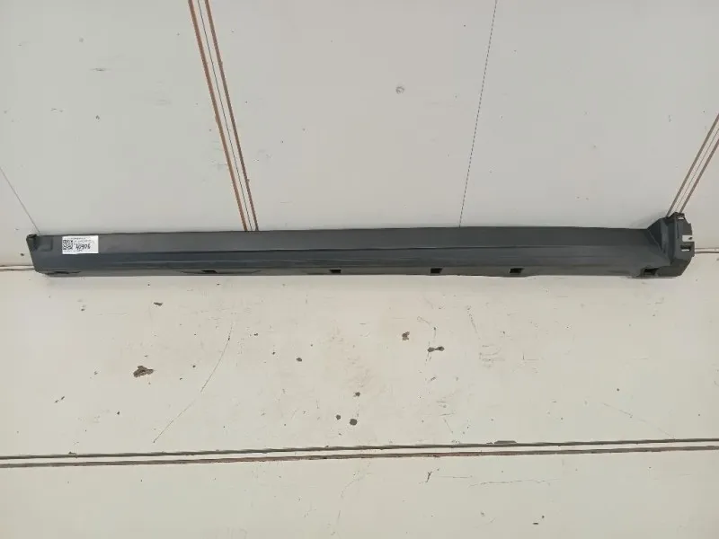 Spoiler Sottoporta SX LR048269 Land Rover Discovery V 2016