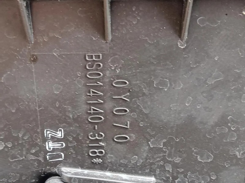 Motore Completo 1NRFE 99 CV 73 KW Toyota Yaris IV 2014