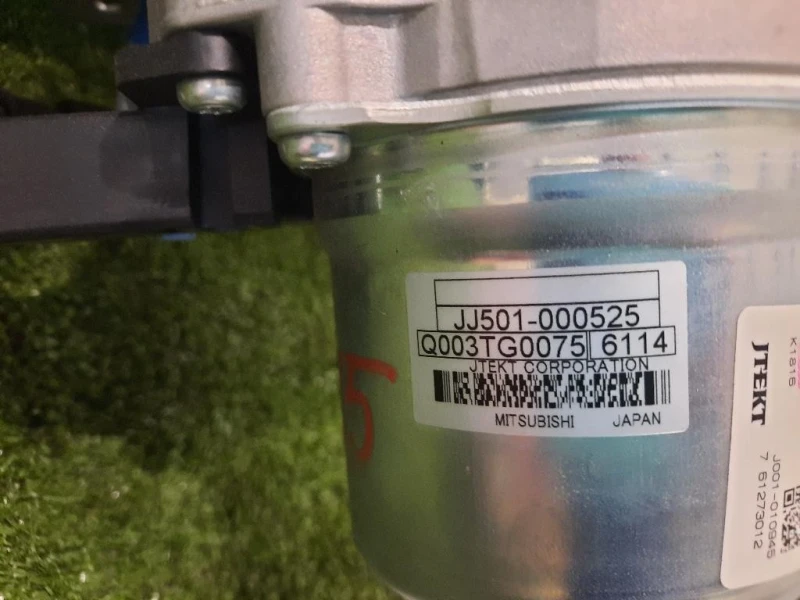 Piantone Sterzo SUP JJ501-000525 Mazda 3 III 2016