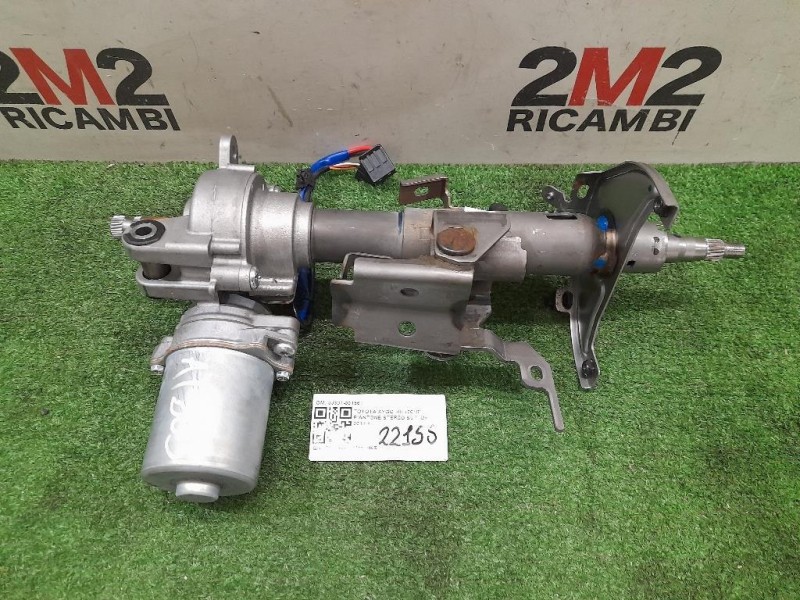 Motore Completo 2NRFKE 111 CV 82 KW Toyota Yaris IV 2017