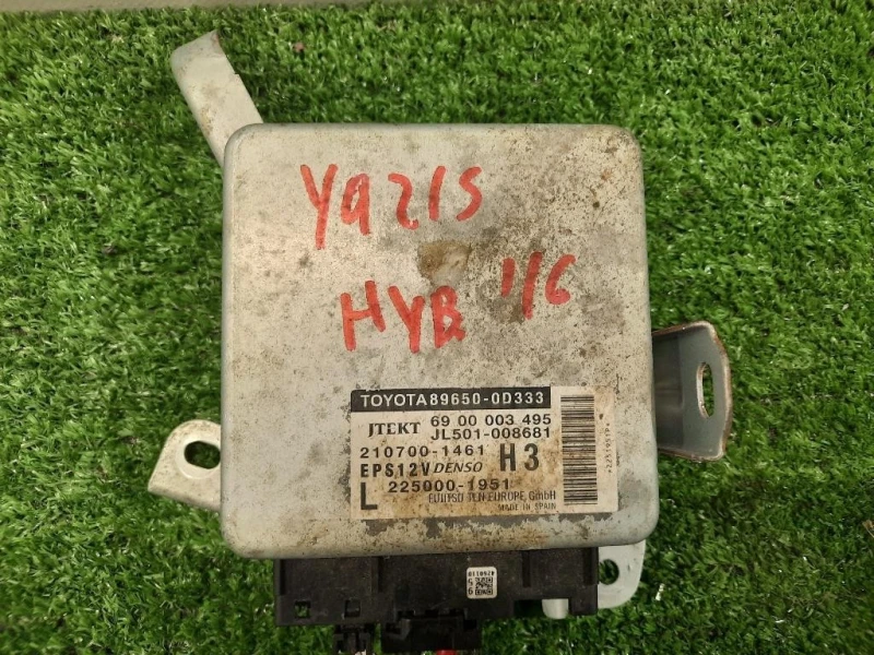 Piantone Sterzo SUP 452500D194 Toyota Yaris IV 2014