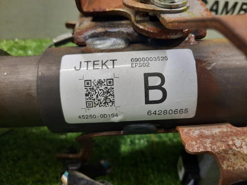 Piantone Sterzo SUP 452500D194 Toyota Yaris IV 2014