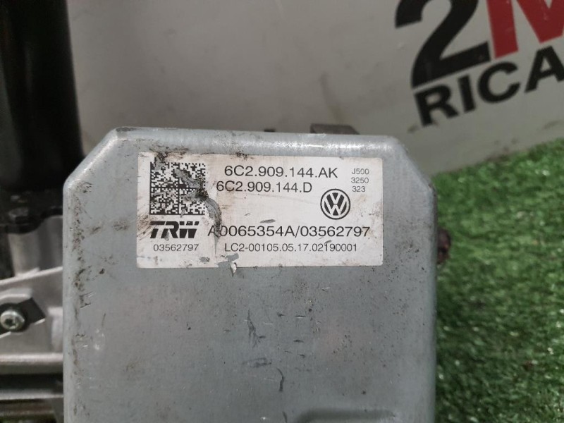 Motore Completo BST 69 CV 51 KW Volkswagen Caddy III 2004