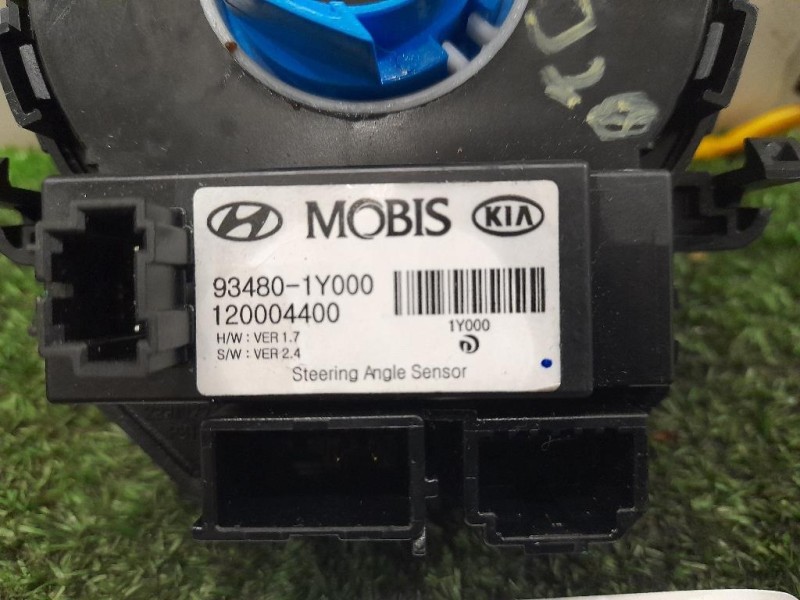 Piastra Contatto 934801Y000 Hyundai I20 I 2012