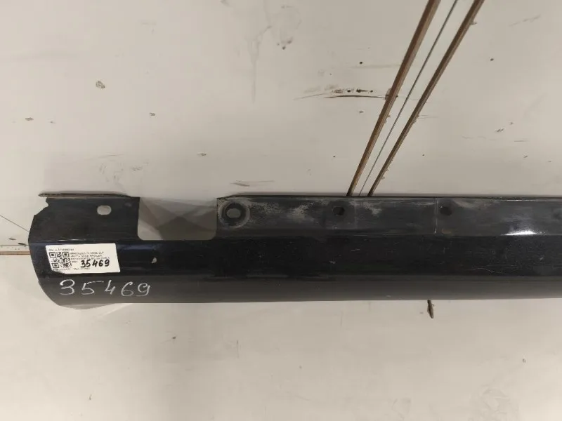 Spoiler Sottoporta SX A1716980154 Mercedes Classe SLK R171 2004