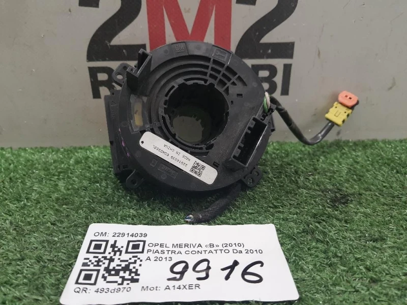 Piastra Contatto 22914039 Opel Meriva B 2010