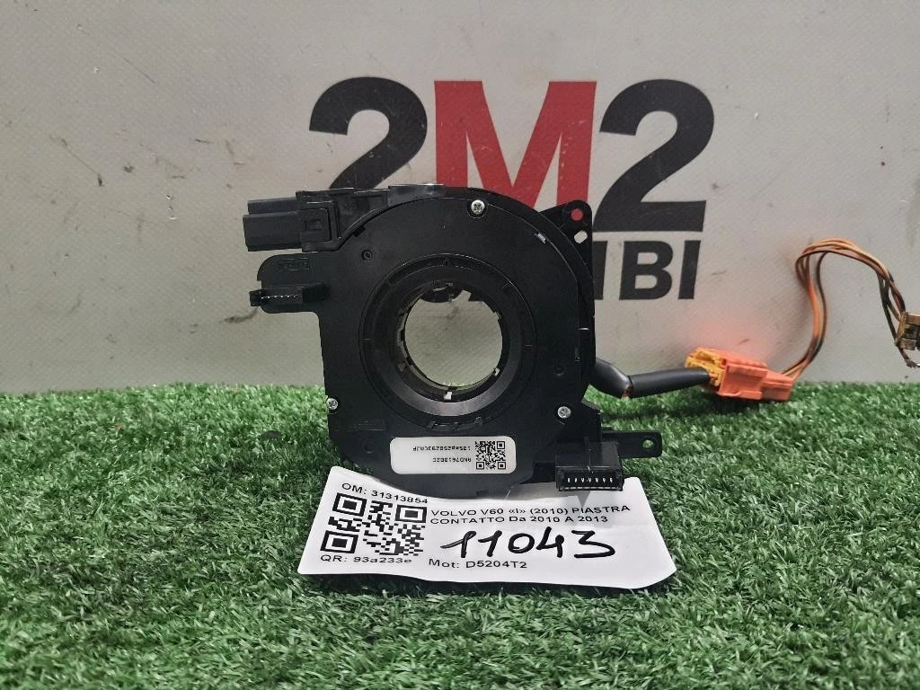 Piastra Contatto 31313854 Volvo V60 I 2010
