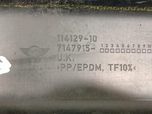 Spoiler Sottoporta SX 7147915 Mini MINI Cooper R56 2007