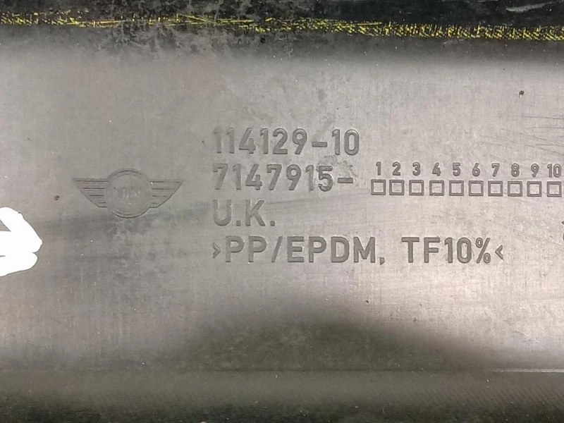 Spoiler Sottoporta SX 7147915 Mini MINI Cooper R56 2007