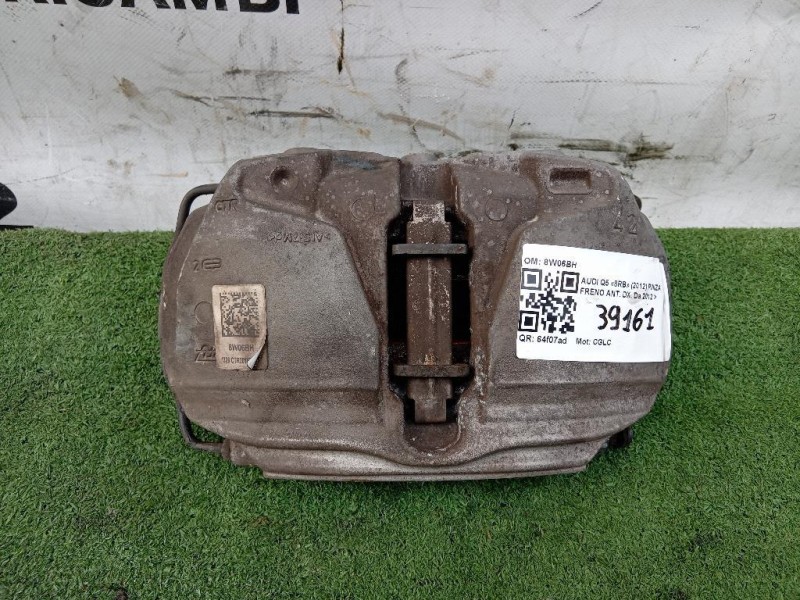 Motore Completo CBDB 140 CV 104 KW Volkswagen GOLF V Variant 2007
