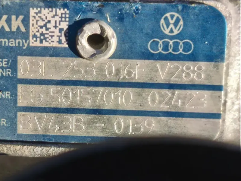 Motore Completo CBDB 140 CV 104 KW Volkswagen GOLF V Variant 2007