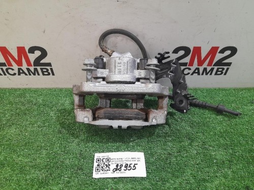 Spoiler Sottoporta SX 7147915 Mini MINI Cooper R56 2007