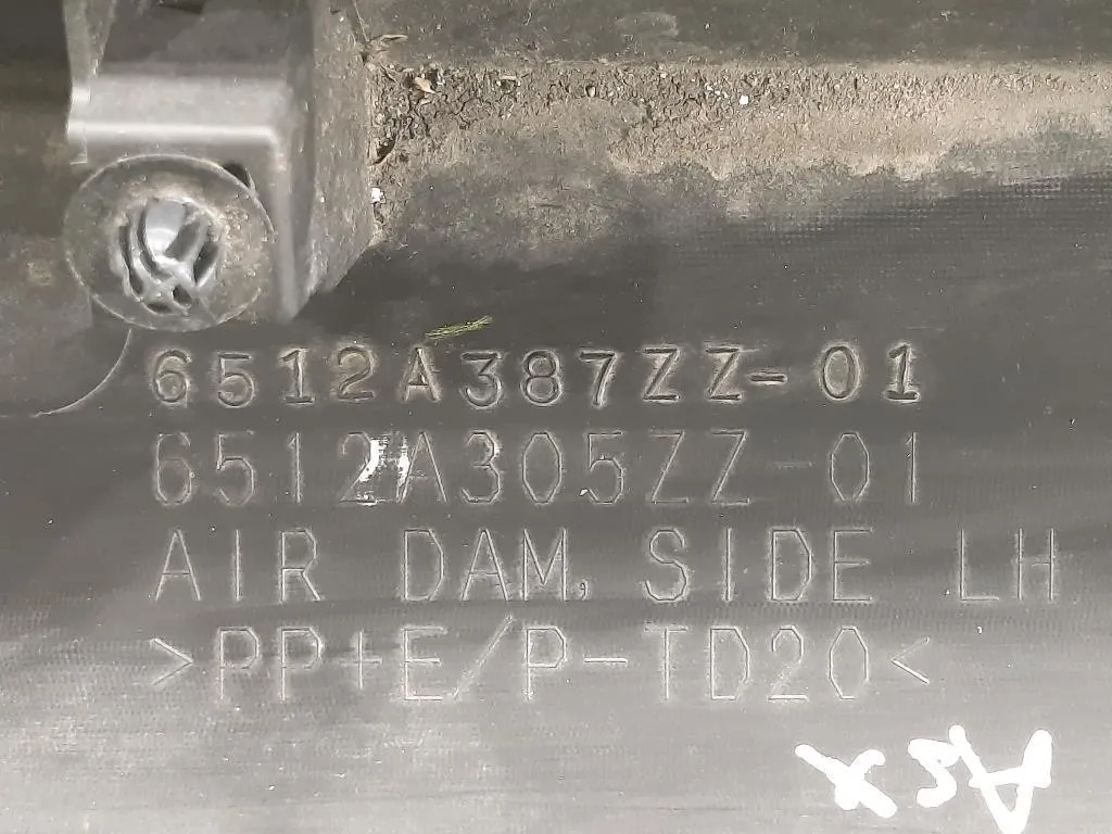 Spoiler Sottoporta SX 6512A387ZZ-01 Mitsubishi ASX I 2010