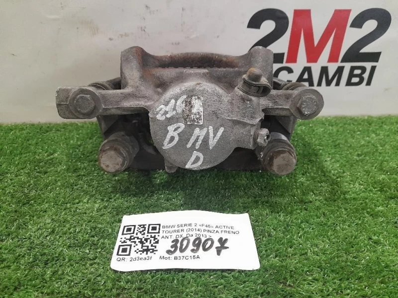 Pinza Freno ANT DX 34116860264 Bmw Serie 2 F45 Active Tourer 2014