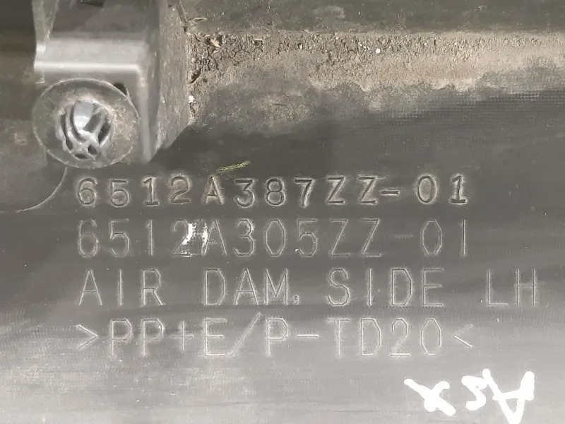 Spoiler Sottoporta SX 6512A387ZZ-01 Mitsubishi ASX I 2010