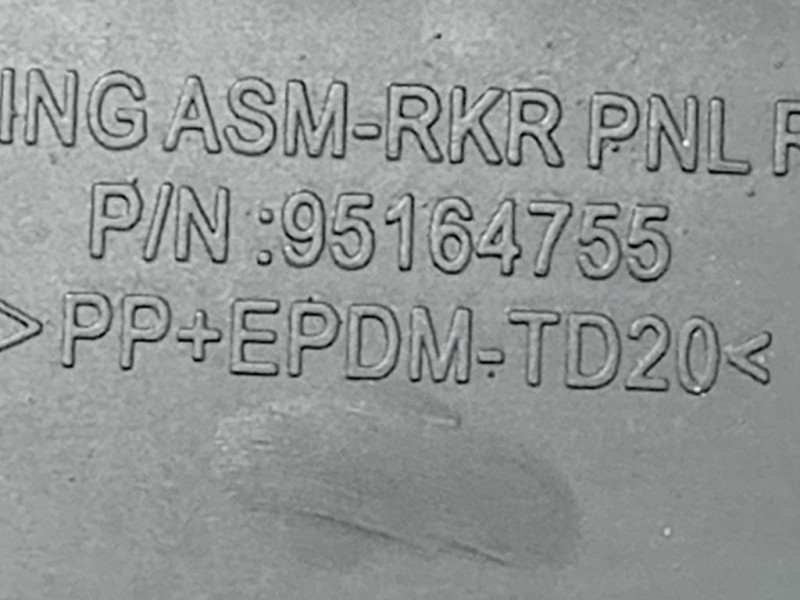 Spoiler Sottoporta SX 95164755 Opel Mokka 2013