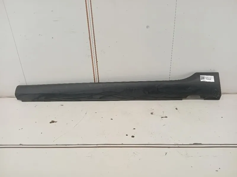 Spoiler Sottoporta SX 96781716XT Peugeot 2008 I 2016