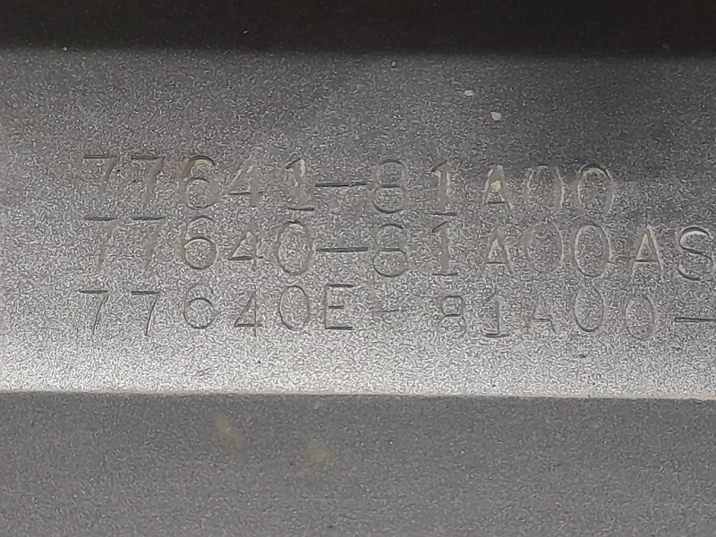 Spoiler Sottoporta SX 7764181A00 Suzuki Jimny I 1999