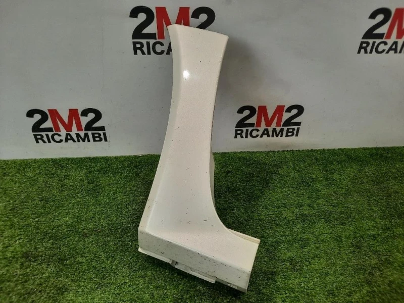 Spoiler Terminale ANT SX 768510020R Renault Koleos I 2008