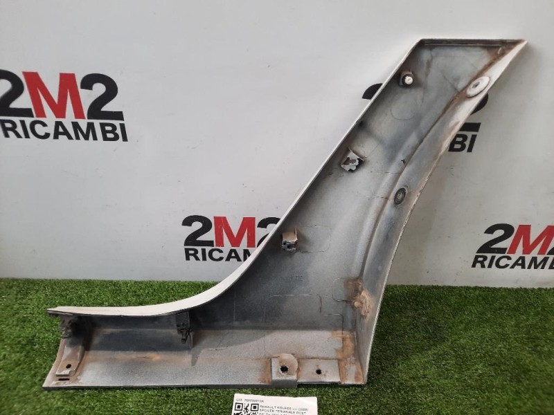 Spoiler Terminale POST DX 768500012R Renault Koleos I 2008