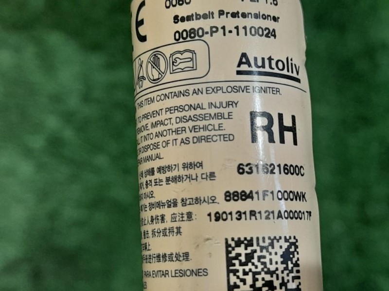 Attacco Cintura ANT DX 72117328842 Bmw Serie 5 F10 Berlina 2012