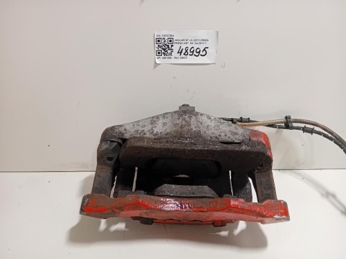 Sponda DI Carico SPONDA DI CARICO Peugeot 3008 I 2013