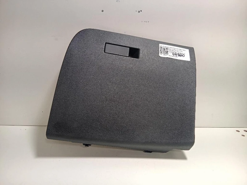 Sportello BOX Portaoggetti Centrale SPORTELLO BOX PORTAOGGETTI CENTRALE Opel Corsa F 2019