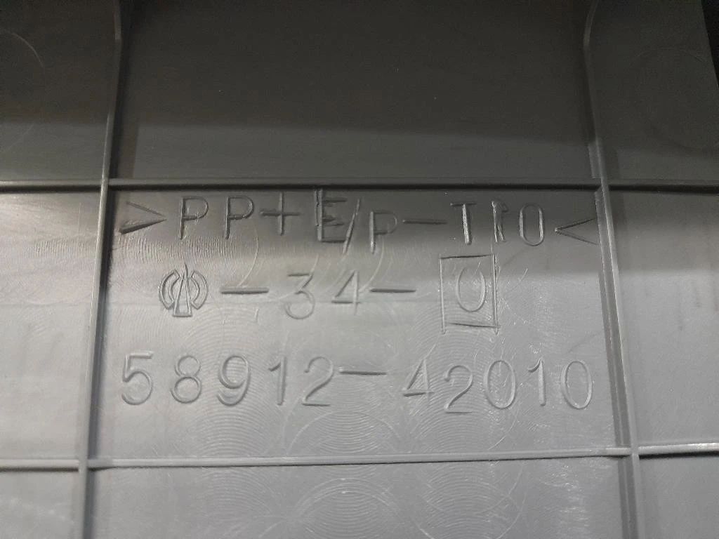 Sportello Bracciolo Centrale 5891242010 Toyota RAV 4 II 2000