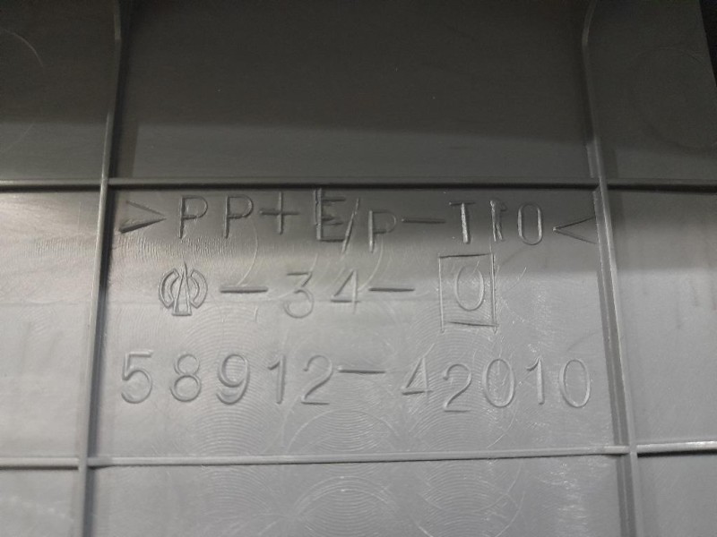 Sportello Bracciolo Centrale 5891242010 Toyota RAV 4 II 2000