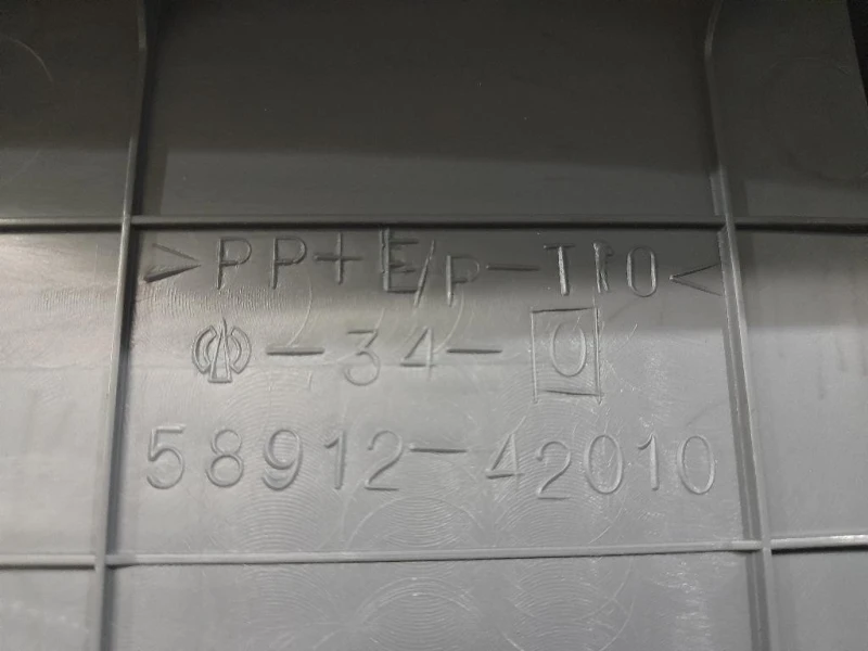 Sportello Bracciolo Centrale 5891242010 Toyota RAV 4 II 2000