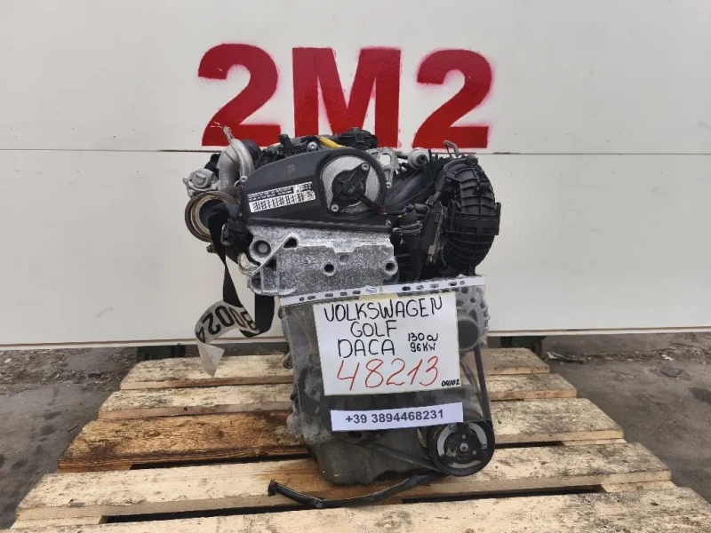 Motore Completo DACA 130 CV 96 KW Volkswagen GOLF VII 2017