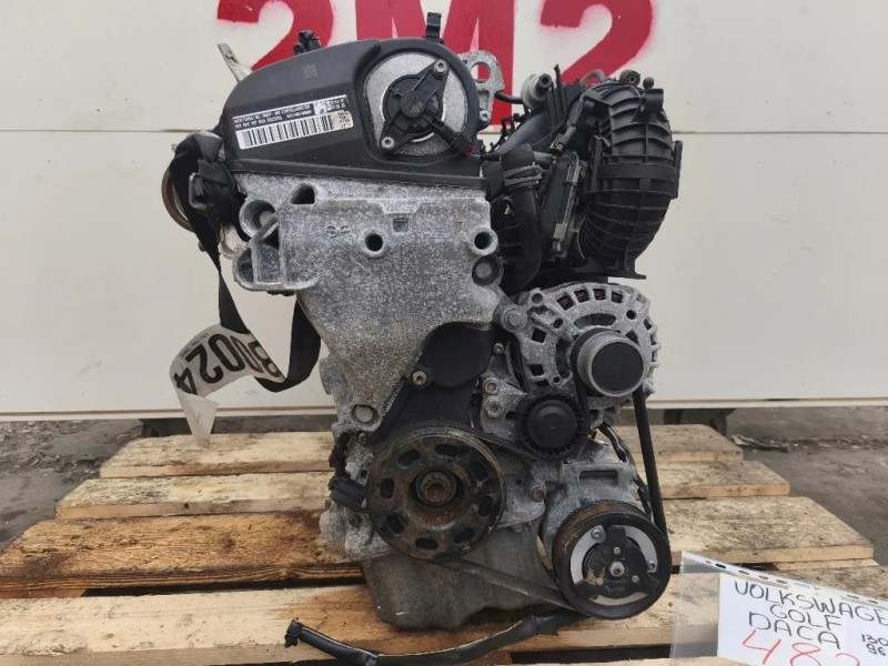Motore Completo DACA 130 CV 96 KW Volkswagen GOLF VII 2017