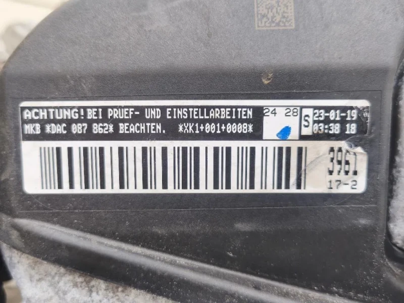 Motore Completo DACA 130 CV 96 KW Volkswagen GOLF VII 2017