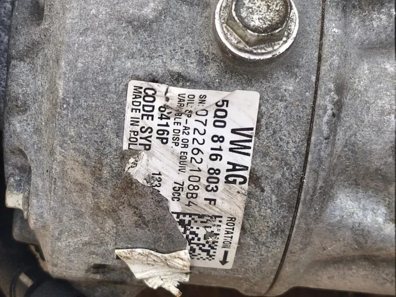 Motore Completo DACA 130 CV 96 KW Volkswagen GOLF VII 2017