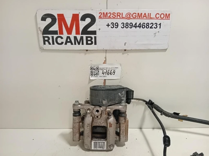 Pinza Freno POST DX AE777007 Peugeot 308 II 2017