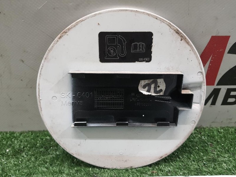 Sportello Carburante Parafango POST 13262864 Opel Meriva B 2010