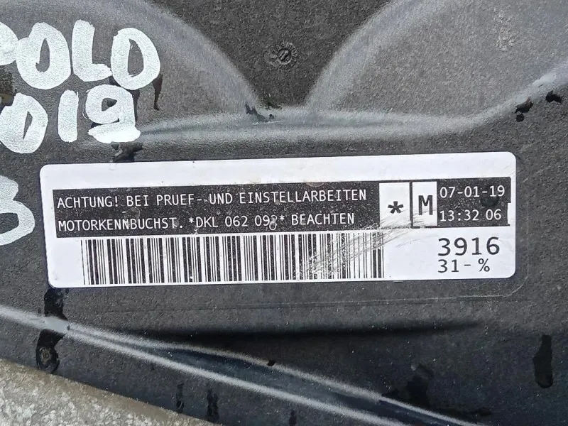 Motore Completo DKLA 95 CV 70 KW Volkswagen POLO VII 2017