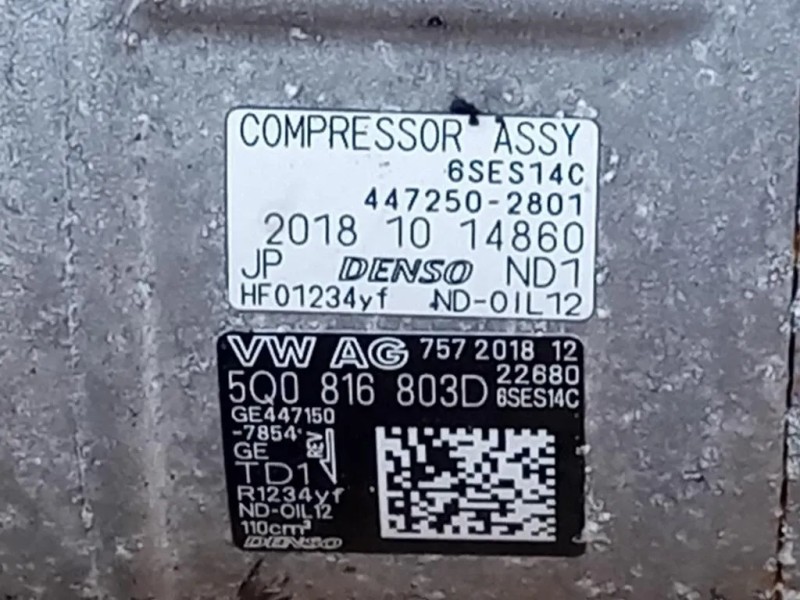 Motore Completo DKLA 95 CV 70 KW Volkswagen POLO VII 2017