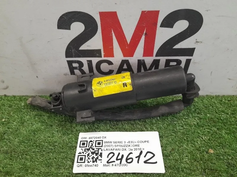 Spruzzatore Lavafari DX 4872040 DX Bmw Serie 3 E92 Coupe 2007