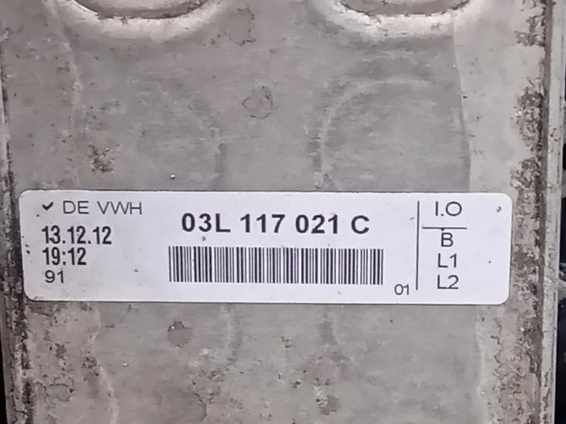 Motore Completo CFFB 140 CV Volkswagen Tiguan I 2011