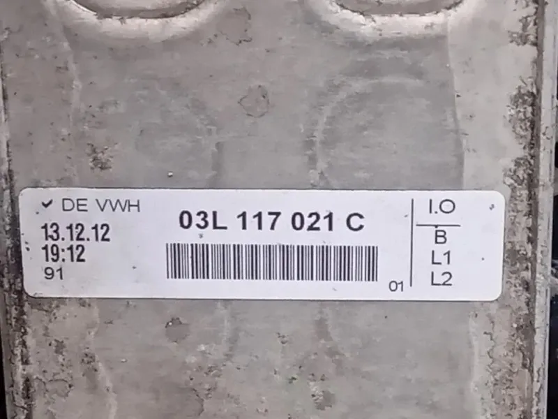 Motore Completo CFFB 140 CV Volkswagen Tiguan I 2011