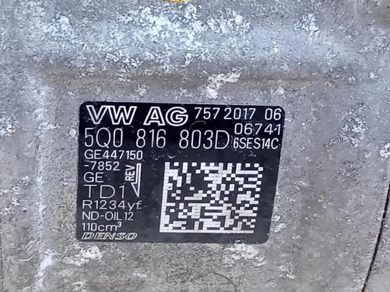 Motore Completo CZPA 179 CV 133 KW Volkswagen Tiguan II 2016