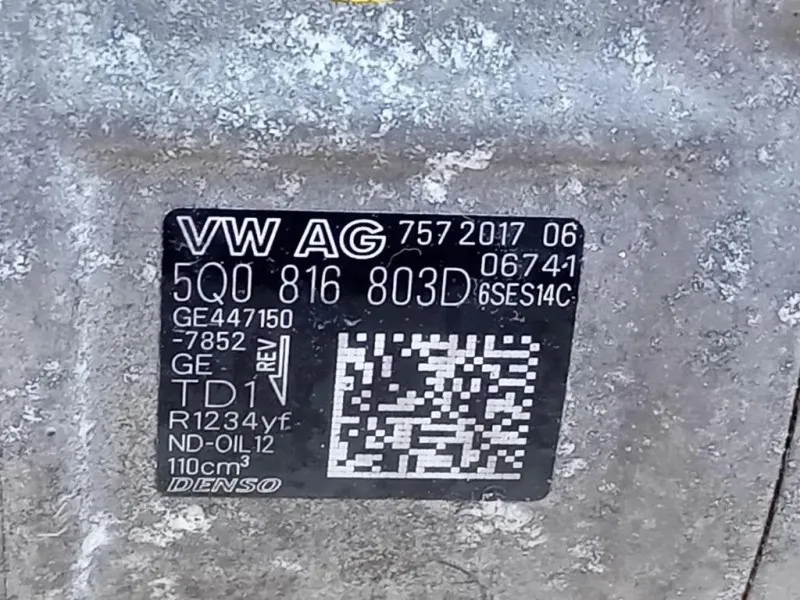 Motore Completo CZPA 179 CV 133 KW Volkswagen Tiguan II 2016